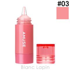 �A�~���[�Y AMUSE �`�[�N�g�N�g�N #03 �z�C�b�v�g�N 5.5ml �t�F�C�X�J���[ [148710]