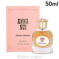 �A�i�X�C ANNA SUI �G���N�g���b�N�E�B�X�p�[ EDP 50ml �t���O�����X�����p ���� ���f�B�[�Y [297570]