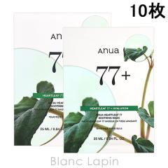 �A�k�A ANUA �h�N�_�~77�X�[�W���O�V�[�g�}�X�N 10�� �}�X�N�i�V�[�g�E�N���[���j [730306]