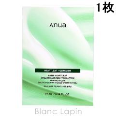 �A�k�A ANUA �h�N�_�~�N���[���V�[�g�}�X�N �i�C�g�\�����[�V���� 1�� �}�X�N�i�V�[�g�E�N���[���j [730658]�y���[���։z