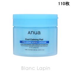 �A�k�A ANUA 8 �q�A�������_�J�e�L���J�[�~���O�p�b�h 110�� �}�X�N�i�V�[�g�E�N���[���j [738111]