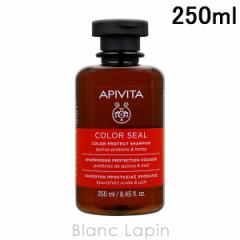 アピヴィータ APIVITA カラープロテクトシャンプー 250ml [080815]