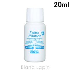 �y�~�j�T�C�Y�z �A���W�^�� ARGITAL �I�[����HG�E�H�b�V�� 20ml �~�j�T�C�Y/���̑� [909163] �y���[���։z