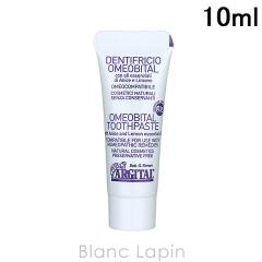 �y�~�j�T�C�Y�z �A���W�^�� ARGITAL ���݂��� �z���I�p�V�[ 10ml �~�j�T�C�Y/���̑� [962151] �y���[���։z