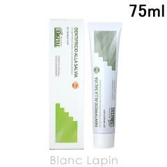 �A���W�^�� ARGITAL �O���[���N���C���݂��� �Z�[�W 75ml �I�[�����P�A [020017]