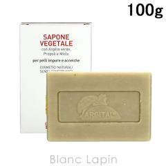 �A���W�^�� ARGITAL ���F�W�^���\�[�v �v���|���X���s���A�n�j�[ 100g [020086] 