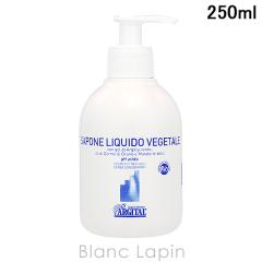 �A���W�^�� ARGITAL ���L�b�h�\�[�v 250ml �{�f�B�\�[�v�E�V�����[�W�F�� [020840]
