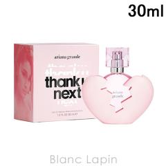 �A���A�i�O�����f ARIANA GRANDE �T���L���[�l�N�X�g�o�C�A���A�i�E�O�����f EDP 30ml �t���O�����X�����p ���� ���f�B�[�Y [024293] 