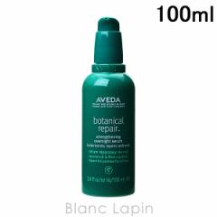 AF_ AVEDA {^jJyAI[o[iCgZ 100ml [019610]kEB[N[PICKUPl