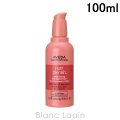 �A���F�_ AVEDA �j���[�g���v���j�b�V���I�[�o�[�i�C�g�Z���� 100ml �w�A�g���[�g�����g [047071]