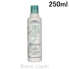 �A���F�_ AVEDA �V�����s���A�i�[�`���A�����O�R���f�B�V���i�[ 250ml [998083] 