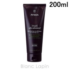 �A���F�_ AVEDA �C�����@�e�B �E���g�� �A�h�o���X �w�A�f���X �R���f�B�V���i�[ ���C�g 200ml [054970] 