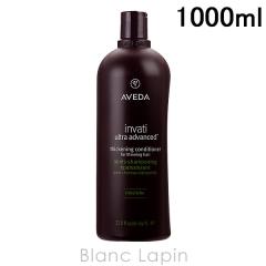 �A���F�_ AVEDA �C�����@�e�B�E���g���A�h�o���X�w�A�f���X�R���f�B�V���i�[ ���b�` 1000ml �R���f�B�V���i�[ [055120] 