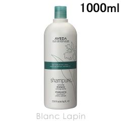 �A���F�_ AVEDA �V�����s���A�i�[�`���A�����O�V�����v�[ 1000ml �V�����v�[ [998069/998052]