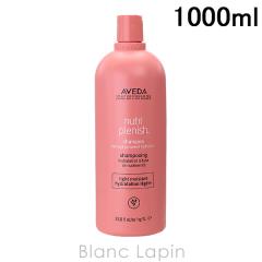 �A���F�_ AVEDA �j���[�g���v���j�b�V���V�����v�[���C�g 1000ml [014349/014332] 
