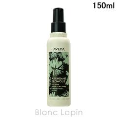 �A���F�_ AVEDA �A�o���_���g�u���[�A�E�g 150ml �w�A�X�^�C�����O(�X�v���[) [075920]