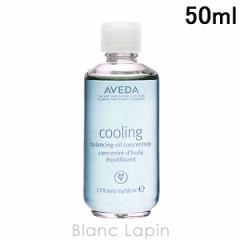 AF_ AVEDA N[OoVOIC 50ml [977019/977002]