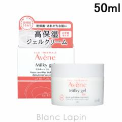 sG[t@[u Axk AVENE ~L[WFEX 50ml [110209/403744]