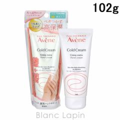 sG[t@[u Axk AVENE pnhN[ 102g [674763]