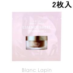 �k�|�C���g15���l�A�N�V�[�W�A AXXZIA �r���[�e�B�[�A�C�Y �G�b�Z���X�V�[�g �v���~�A�� �v���X 2���� �A�C�P�A [153350]�y���[���։z