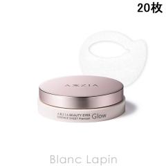 �A�N�V�[�W�A AXXZIA �r���[�e�B�[�A�C�Y �G�b�Z���X�V�[�g �v���~�A�� �O���E 20�� �}�X�N�i�V�[�g�E�N���[���j [155224]