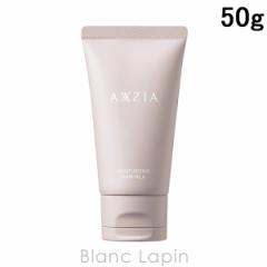 アクシージア AXXZIA アクシージア モイスチャライジング ヘアミルク 50g ヘアトリートメント [154593] 母の日ギフト
