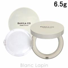 ojR BANILA CO. vCvC}[tBjbVpNg 6.5g [902946]