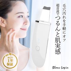 �r���[�e�B�[�c�[�� ����� �C�I������ �E�H�[�^�[�s�[�����O �����g���� �}�b�T�[�W �s�[�����O �X�L���X�N���o�[ �t�F�C�V�����c�[�� 