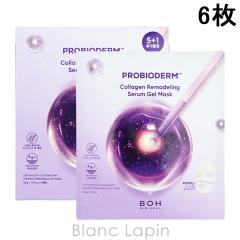 �o�C�I�q�[���{ BIO HEAL BOH �v���o�C�I�_���R���[�Q�� �����f�����O�Z�����Q�� �}�X�N 6�� �}�X�N�i�V�[�g�E�N���[���j [204084]