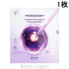 �o�C�I�q�[���{ BIO HEAL BOH �v���o�C�I�_���R���[�Q�� �����f�����O�Z�����Q�� �}�X�N 1�� �}�X�N�i�V�[�g�E�N���[���j [203773]�y���[