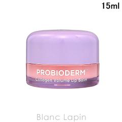 �o�C�I�q�[���{ BIO HEAL BOH �R���[�Q���{�����[�����b�v�o�[�� 15ml ���b�v�P�A [483520]