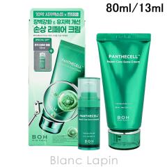 �o�C�I�q�[���{ BIO HEAL BOH �p���e�Z�����y�A�V�J�\�[���N���[�� �~�j�A���v���t�� 80ml/13ml �R�t��/�Z�b�g [317350]