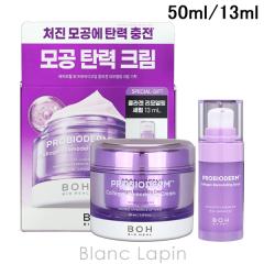 �o�C�I�q�[���{ BIO HEAL BOH �v���o�C�I�_�[�� �R���[�Q�������f�����O�N���[�� �T���v���t�� 50ml/13ml �R�t��/�Z�b�g [483902]