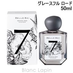 �x���o�C BELLE BAI �x���i���o�[7 �I�[�h�p���t�@�� / �O���[�X�t�� ���[�h 50ml �t���O�����X ���� ���j�Z�b�N�X �j���p �����p [53010