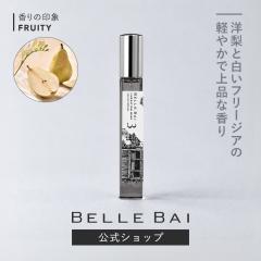�k�\��̔��l�x���o�C BELLE BAI �x���i���o�[�R �I�[�h�p���t�@��  �^ ���x���[�V���� �}�C���h 10ml �t���O�����X ���� ���j�Z�b�N�X 