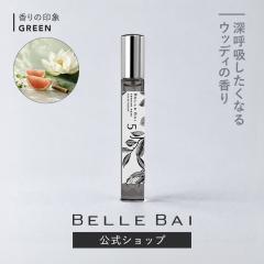 �k�\��̔��l�x���o�C BELLE BAI �x���i���o�[�T �I�[�h�p���t�@�� �^ ���@�[�_���g �q�A 10ml �t���O�����X ���� ���j�Z�b�N�X �j���p 