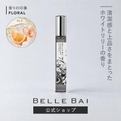 �k�\��̔��l�x���o�C BELLE BAI �x���i���o�[�V �I�[�h�p���t�@�� �^ �O���[�X�t�� ���[�h 10ml �t���O�����X ���� ���j�Z�b�N�X �j���p