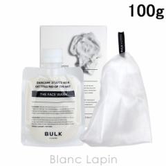 oNI BULK HOMME 痿&AălbgZbg 100g [095547]