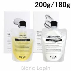 oNI BULK HOMME Vv[&g[ggZbg 200g/180g [095554]