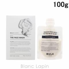 oNI BULK HOMME UtFCXEHbV 100g [790014]