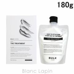 oNI BULK HOMME UwAg[gg 180g [790656]