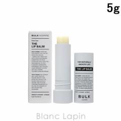 oNI BULK HOMME Ubvo[ 5g [790694]