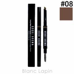 {rCuE BOBBI BROWN OEFAu[yV #08 b`uE 0.33g [311012]