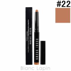 {rCuE BOBBI BROWN OEFAN[VhEXeBbN #22 g[v 1.6g [148069]