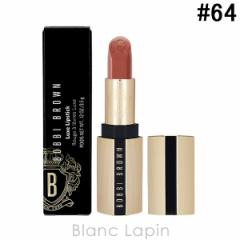 {rCuE BOBBI BROWN NXbvXeBbN #64 At^k[eB[ 3.5g [260389]