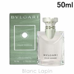 uK BVLGARI uKv[I EDT 50ml [418945/831096/831102]