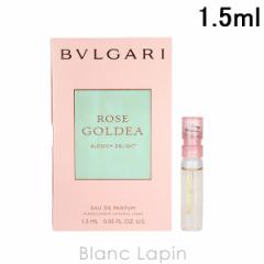 y~jTCYz uK BVLGARI [YSfAubTfBCg EDP 1.5ml [404696]