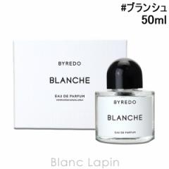 oC[h BYREDO uV EDP 50ml [860306/806045]