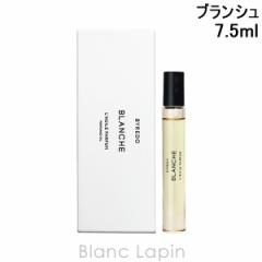 バイレード BYREDO フレグランスオイルブランシュ 7.5ml フレグランス ユニセックス 香水 [862164/810035] 
