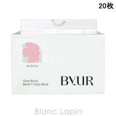 �o�C���A ByUR �O���[�u�[�X�g�}���`V �f�C���[�}�X�N 20�� �}�X�N�i�V�[�g�E�N���[���j [512872]